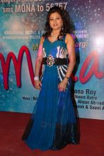 Mona Roy at the launch of Mona Roy_s latest album Mumbai Chi Porgi Mona in Time N Again, Mumbai on 23rd Aug 2011 (2).JPG